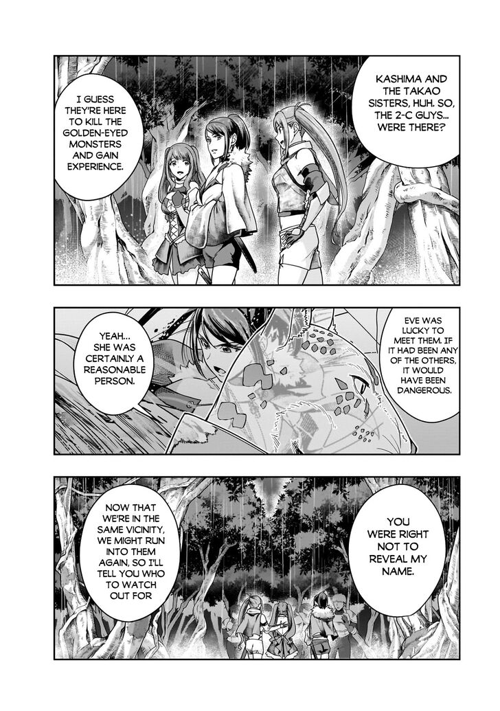 Failure Frame, Chapter 43.1 image 15